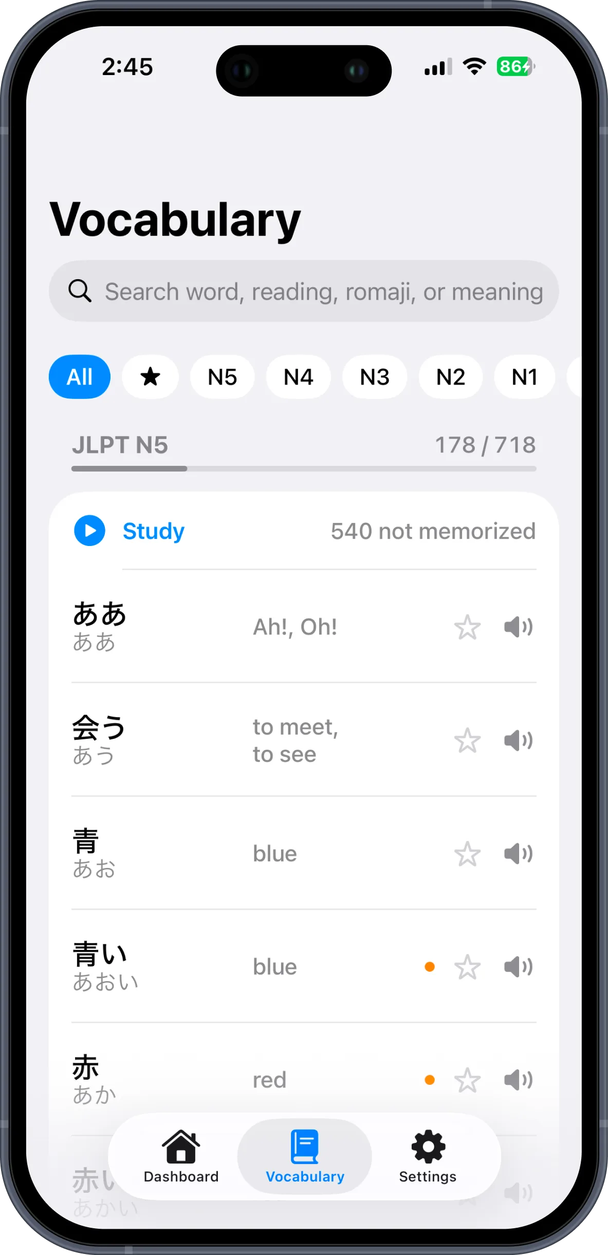 JLPT Pocket Word — Searchable vocabulary